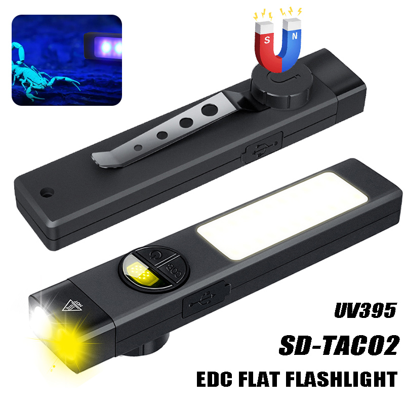 Outdoor Lighting Black - COB + LED مصباح يدوي متعدد