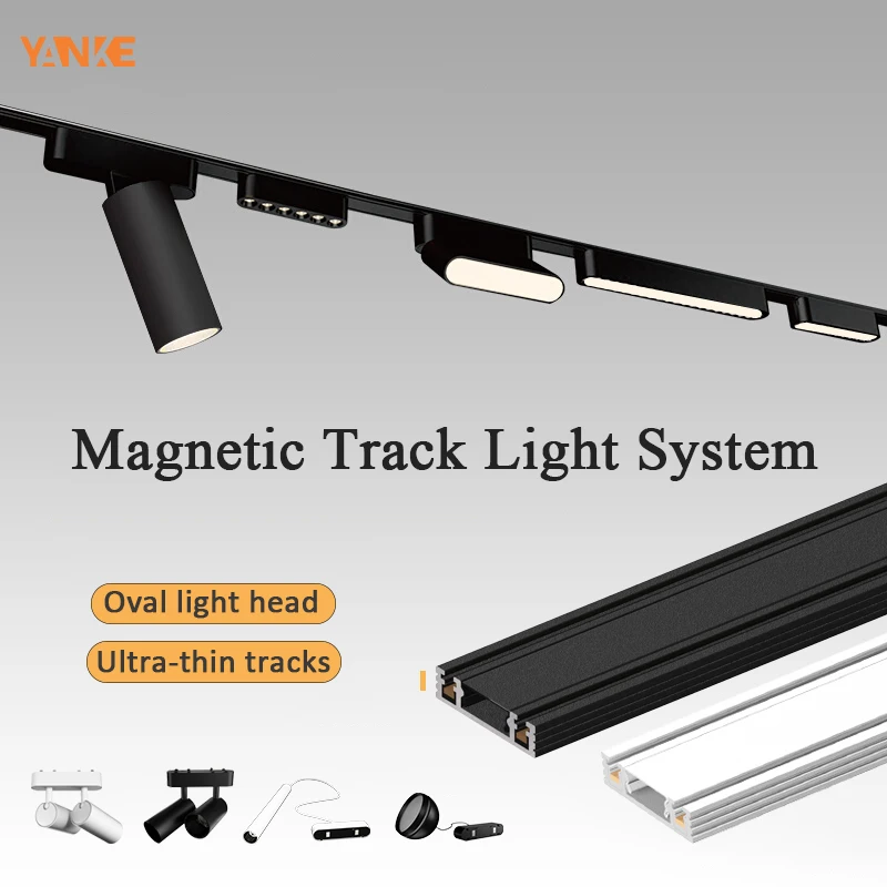 Outdoor Lighting Track - UT-Pro سلسلة المغناطيسي أضواء المسارات LED