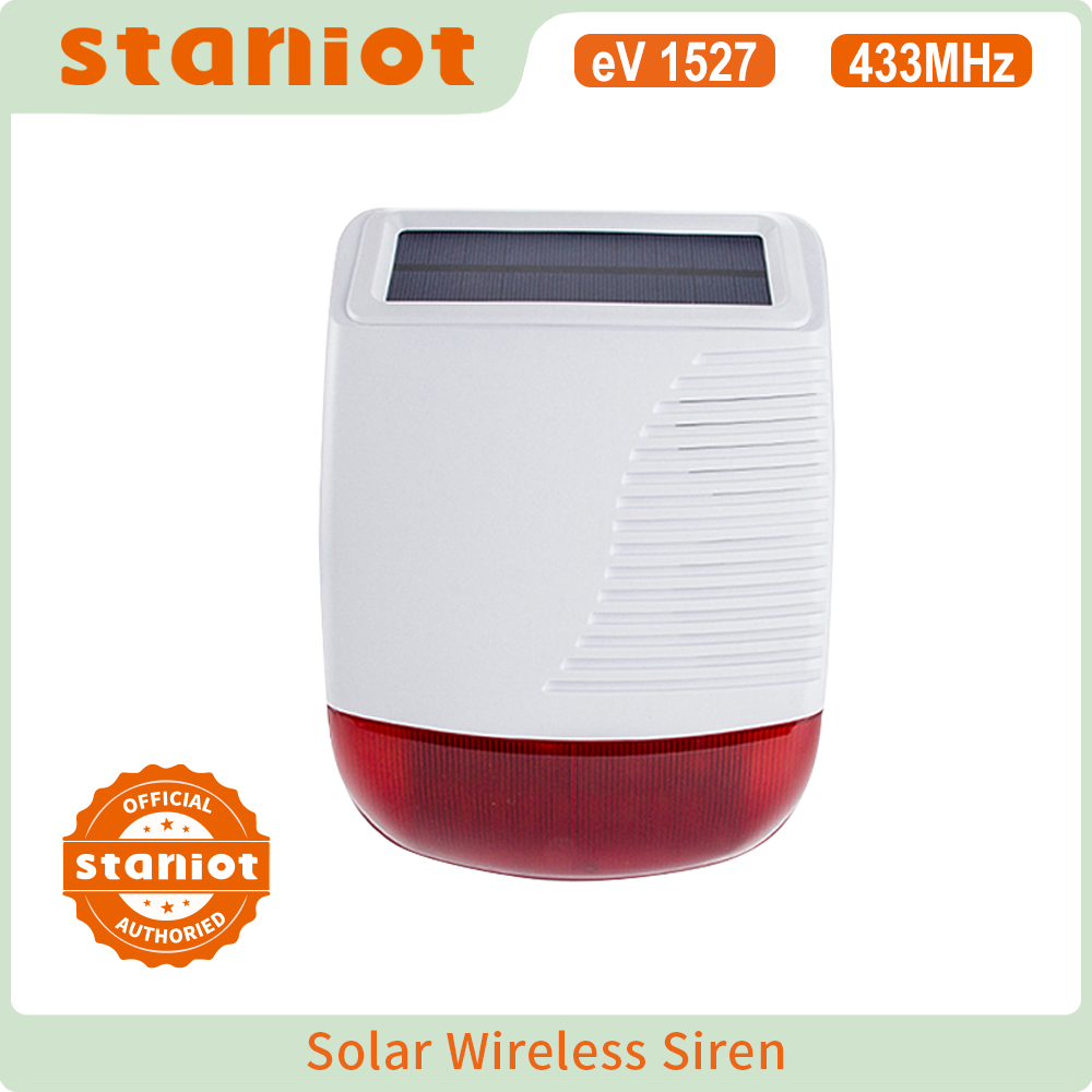 Staniot اللاسلكية في الهواء ال - مراجعة Outdoor Lighting Wireless وسعره